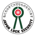 日本ロックセキュリティ協同組合会員ロゴ